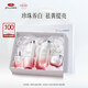 京潤(rùn)珍珠（gNPearl）裸妝透白套裝禮盒(水+乳液+精華+面霜)美白亮膚化妝品生日禮物