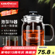 金灶（KAMJOVE） 小青柑玻璃茶壺泡茶壺 耐熱玻璃茶具 茶水分離杯花茶壺飄逸杯 A76搭配K-106玻璃杯4個(gè) 560ml