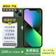 Apple 蘋果13 iPhone 13 移動聯(lián)通電信蘋果5G 二手手機 國行 二手蘋果手機國行補貼 蒼嶺綠 128G