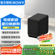 索尼（SONY）旗艦全景聲回音壁無線藍(lán)牙家庭影音系統(tǒng)WIFI電視音響A系列回音壁適配 SA-SW5【低音炮】