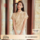 EP雅瑩高端系列 東方簡(jiǎn)奢風(fēng)新中式褶藝提花襯衫上衣 春夏商場(chǎng)同款2315A 米色 M