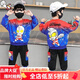 奧特曼童裝男童套裝秋裝衛(wèi)衣2025新款時髦寶寶兒童運動春秋裝兩件套潮流 熱售028紅色套裝 120 身高110-120cm年齡6-7歲