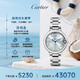 卡地亞(Cartier)瑞士手表藍(lán)氣球系列機(jī)械女表WSBB0062  七夕禮物