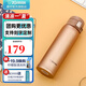象印保溫杯304不銹鋼真空保冷杯彈蓋輕量型便攜水杯子SHY SHY48-NM香檳色 480ml 480ml