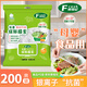 小島老師翻蓋壁掛式大母嬰級食品級保鮮膜套加厚加大耐高溫可蒸煮家用碗套 200只【加大40cm】母嬰級抗菌