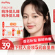 moody美瞳月拋大小直徑彩色隱形眼鏡