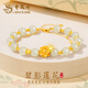 老鳳祥好運(yùn)蓮蓮手鏈女S925銀蓮花和田玉轉(zhuǎn)運(yùn)珠生日紀(jì)念日禮物送女友老婆