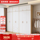 全友家居 臥室衣柜頂柜組合家具現(xiàn)代簡(jiǎn)約成品衣櫥衣服柜收納儲(chǔ)物柜子