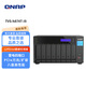 威聯(lián)通（QNAP）八盤(pán)位TVS-h874T雷電4Type-C 端口雙2.5G網(wǎng)口網(wǎng)絡(luò )存儲NAS TVS-h874T-i9-64G