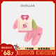 嘟嘟家寶寶polo領(lǐng)套裝男童長(cháng)袖長(cháng)褲春裝潮女童兩件套洋氣兒童童裝 粉色