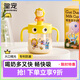 皇寵 兒童牛奶杯PPSU吸管杯寶寶幼兒園喝水杯泡奶杯帶手柄學(xué)飲杯 黃