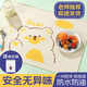 CTRLEND小學(xué)生餐墊防水防油硅膠墊寶寶兒童餐桌墊一年級(jí)午餐家用隔熱墊 小熊硅膠餐墊40*30+收納袋