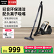 松下（Panasonic）【國(guó)家補(bǔ)貼】家用臥式吸塵器有線強(qiáng)勁大吸力除塵機(jī)手持大功率商用清潔機(jī)輕音微塵感知 升級(jí)靜電吸附【負(fù)離子吸嘴】8L85CNJ81