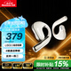 紐曼Q12藍(lán)牙耳機掛耳式開放式不入耳骨傳導(dǎo)概念耳夾運動跑步長續(xù)航通話降噪適用蘋果華為小米排行前十