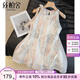 絲柏舍無袖襯衫2025夏季新款女裝國風(fēng)刺繡優(yōu)雅修身氣質(zhì)上衣