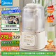 美的（Midea）安睡破壁機(jī)家用 1.5L智能降噪全自動豆?jié){機(jī) 輕音44分貝 多功能五谷雜糧料理輔食榨汁機(jī)555國家補(bǔ)貼