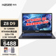 神舟（HASEE） 戰(zhàn)神Z8D6/Z8D9 酷睿i7/i9/RTX4060獨(dú)顯直連神州電競(jìng)游戲本筆記本電腦 Z8D92：i9-12900H/4060/2.5K 32GB內(nèi)存 2TB固態(tài)【頂配至尊版】