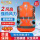 尚優(yōu)不凡 夏季降溫空調(diào)服 夏季風(fēng)扇制冷透氣戶外釣魚制冷高溫作業(yè)馬甲可定制