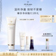 肌膚之鑰（CPB）凈采潔面膏125ml(清爽型) 洗面奶護膚品禮盒化妝品套裝生日禮物
