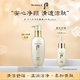 后Whoo天氣丹氨基酸潔面洗面奶套裝250ml清潔舒緩女生生日禮物