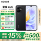 榮耀X60i 【國(guó)家補(bǔ)貼15%】輕薄長(zhǎng)續(xù)航 OLED護(hù)眼大屏IP64整機(jī)防水 新品 5G智能手機(jī) 幻夜黑 8GB+256GB
