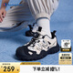 Champion冠軍男女兒童運(yùn)動(dòng)鞋2025秋季新款親子旋轉(zhuǎn)扣戶外徒步登山洞洞涼鞋
