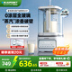 藍(lán)寶（BLAUPUNKT）0涂層全玻璃蒸汽破壁機(jī)柔音家用豆?jié){機(jī)全自動(dòng)免煮料理輔食機(jī)料理機(jī)榨汁機(jī)無(wú)涂層不糊底蒸汽破壁機(jī) 【8葉鋼刀/0涂層】蒸汽破壁機(jī)PBC07