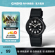 卡西歐（CASIO）女款手表 MQ-24簡約穿搭小黑表女生學(xué)生表 中學(xué)生考試腕表電子表 MQ-71-1BDF
