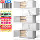 舉冠文件柜財(cái)務(wù)室鐵皮檔案柜資料柜分體五節(jié)柜憑證柜（加隔板升級(jí)款）