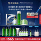修麗可色修瀑布SPA禮盒精華30ml+面膜60ml+水200ml舒緩修護(hù)【預(yù)售加贈】