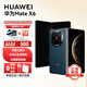 華為（HUAWEI）Mate X6 折疊機 分布式玄武架構 鴻蒙AI大屏 紅楓原色影像 華為手機新品上市 SJ31A 深海藍 12GB+512GB 官方標配【下單送充電寶+炫彩藍牙音響】