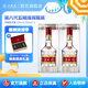五糧液【清涼季搶購中】第八代五糧液52度濃香型白酒 52度 500mL 2瓶