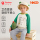 纖絲鳥（TINSINO）男童套裝春季兒童衛(wèi)衣衛(wèi)褲兩件套中小童衣服童裝 恐龍?zhí)诫U