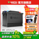 瓦爾塔（VARTA）汽車電瓶蓄電池啟停 EFB H5 60AH 長城本田思域大眾哈弗 上門安裝