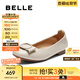 百麗（Belle）氣質(zhì)方扣平底便鞋女2025秋新商場(chǎng)同款羊皮軟底單鞋E3W1DCQ5 米白 37 (235mm)