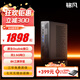銘凡MS-A1雙網(wǎng)口/Oculin接口/支持8700G/8K三屏異顯迷你主機(jī)機(jī)箱游戲辦公全接口高性能迷你電腦小主機(jī) 定制二：MS-A1（無CPU)+顯卡擴(kuò)展塢 無內(nèi)存/無硬盤//無系統(tǒng)
