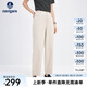 Navigare意大利小帆船女士牛仔褲25春夏季新品簡約百搭九分褲休閑時(shí)尚褲子 0101霜杏色 L