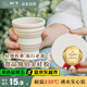 樹可折疊水杯硅膠可折疊杯旅行漱口杯洗漱刷牙杯便攜式食品級(jí)壓縮杯子