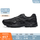 亞瑟士ASICS男鞋網(wǎng)面跑鞋減震運動(dòng)鞋透氣跑步鞋GEL-FLUX 4 黑色/黑色（夜跑款） 41.5