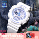 卡西歐（CASIO）【七夕禮物】女手表BABY-G白晝黑色小魔女可愛女生潮流運(yùn)動(dòng)電子表 BA-110XBE-7青春白藍(lán)-全國(guó)聯(lián)保