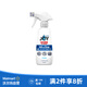 寶潔JOY洗潔精泡沫【沃爾瑪】 清潔噴霧微香除菌型 275ml 1瓶
