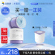 米蓓爾敏肌救急藍(lán)繃帶面膜2.0舒緩修護(hù)緊致補(bǔ)水涂抹面膜165g