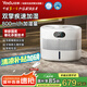 亞都（YADU）雙擎無霧加濕器臥室母嬰家用辦公室蒸發(fā)式800ml/h空氣凈化大容量上加水空調(diào)伴侶SZ750-TJK800(Hi)