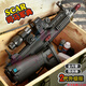 高恩司馬scar軍典水電動(dòng)玩具槍軟彈兒童沖鋒突擊步搶成人wargam發(fā)射器 司馬SCAR滿(mǎn)配版-嘿+匣