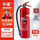 中瑾新國標滅火器 手提式干粉器材國標3C消防認證家用商用店鋪滅水瓶