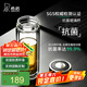 希諾（HEENOOR） 雙層玻璃杯男士辦公高檔送禮禮盒泡茶濾網(wǎng)耐高溫大容量商務水杯 升級-抗菌版360ml