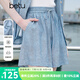 百圖betu女裝2025夏季新款短褲松緊腰萊賽爾舒適涼爽休閑褲子2505T79 藍(lán)色 M