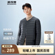 波司登（BOSIDENG）25年新款輕薄羽絨服男短款90絨V領(lǐng)內(nèi)膽保暖內(nèi)搭短外套B250130003 幻影灰8243-25-格雷系 M 175/96A 體重約130-140斤