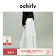 歐時(shí)力OCHIRLY 皺感純棉a字半身裙傘裙長(zhǎng)裙系帶女2025年夏季新款 白色 M