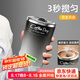 米小舒電動(dòng)攪拌杯磁力全自動(dòng)充電咖啡杯便攜豆奶粉豆?jié){316不銹鋼水杯